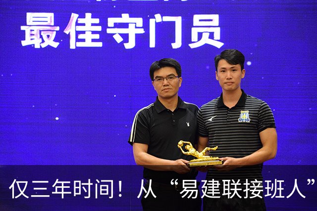 仅三年时间！从“易建联接班人”到被弃用，周琦国家队生涯恐结束