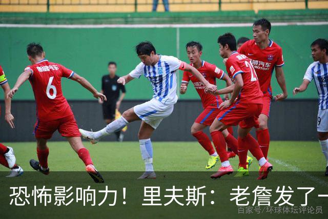恐怖影响力！里夫斯：老詹发了一条视频 我的粉丝从6万涨到700万